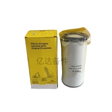 适用于LH707/SPBX-10*100/803164592/SF6721液压油管路滤芯