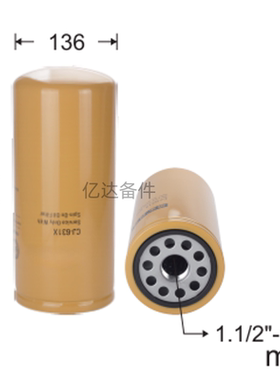 适用于卡特E374FL/E385B/E385C/E390D挖掘机发动机机油滤芯