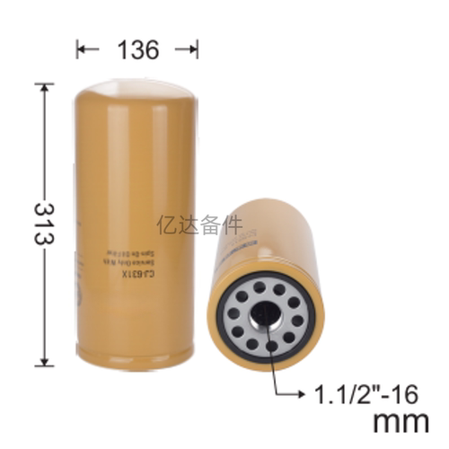 适用于卡特E330CL/E330C/E330D/E336C/E336D挖掘机发动机机油滤芯
