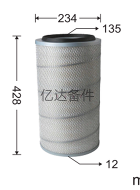 适用于山河智能SWDM15 徐工XE200-7挖掘机发动机空气滤芯