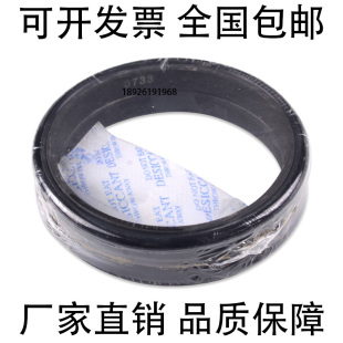 适用于美国CR 格茨 采煤掘进机 减速机 链轮 DO型油封浮动密封环