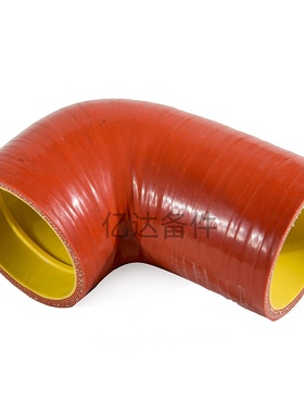 适用于沃尔沃EC210BLC/VOE20459250挖掘机发动机进气管