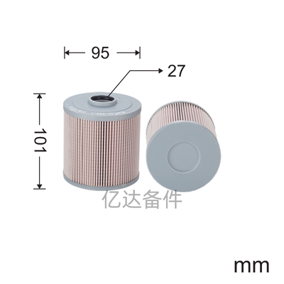 适用于ME300361/P502226/F-1507/ME354932挖掘机发动机油水滤芯