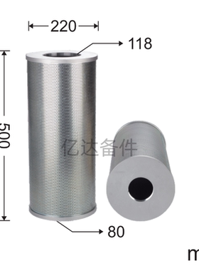 适用于EF-128A-100/898-0505400/60012707挖掘机液压油滤芯