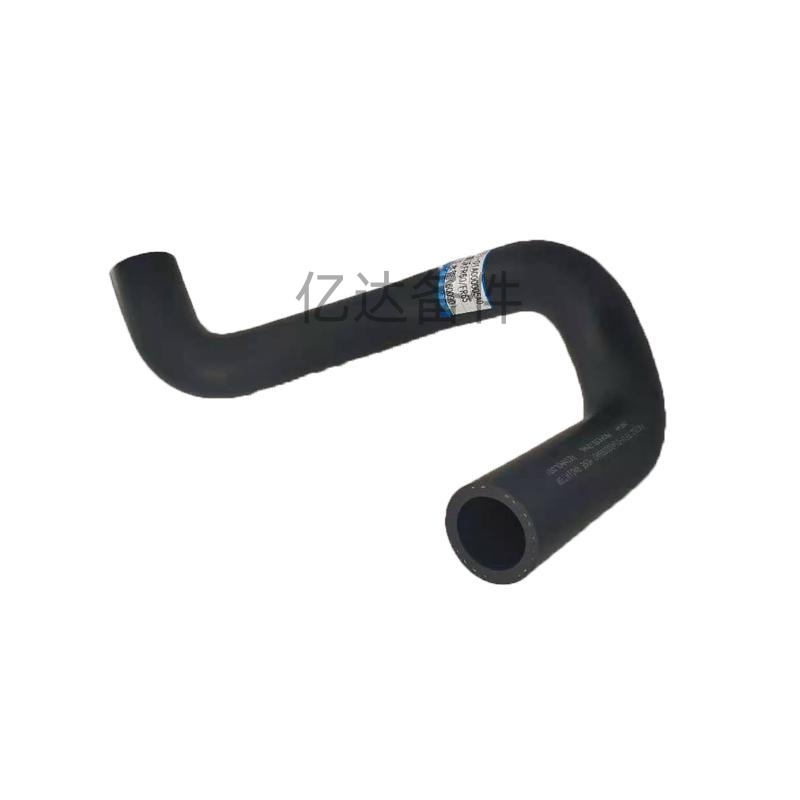 适用于雷沃FR60/FR65/FR002/RF11-01A000005A0挖掘机发动机下水管