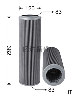 适用于266-7796/HF35540/H55370/266-7792总成挖掘机液压油滤芯