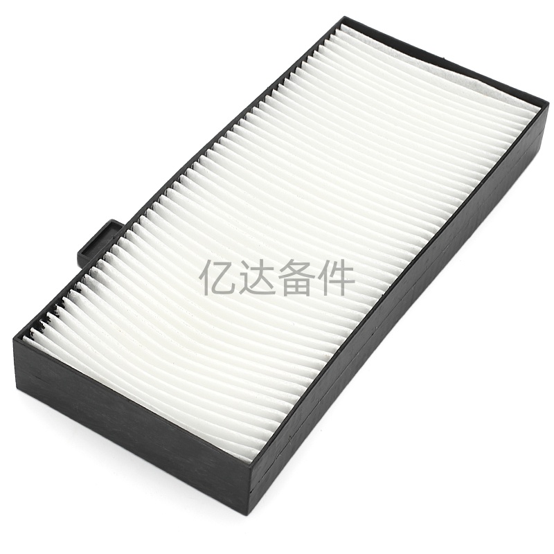 适用于471-00119/YF-1044/CB-4044/K1002210挖掘机驾驶室空调滤芯