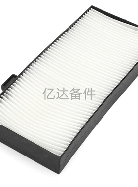 适用于471-00119/YF-1044/CB-4044/K1002210挖掘机驾驶室空调滤芯