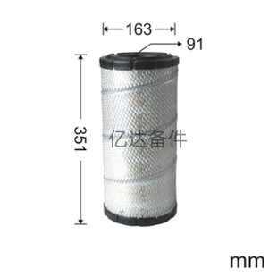 适用于卡特E311CU/E312B/E313CU/E312C挖掘机发动机空气滤芯
