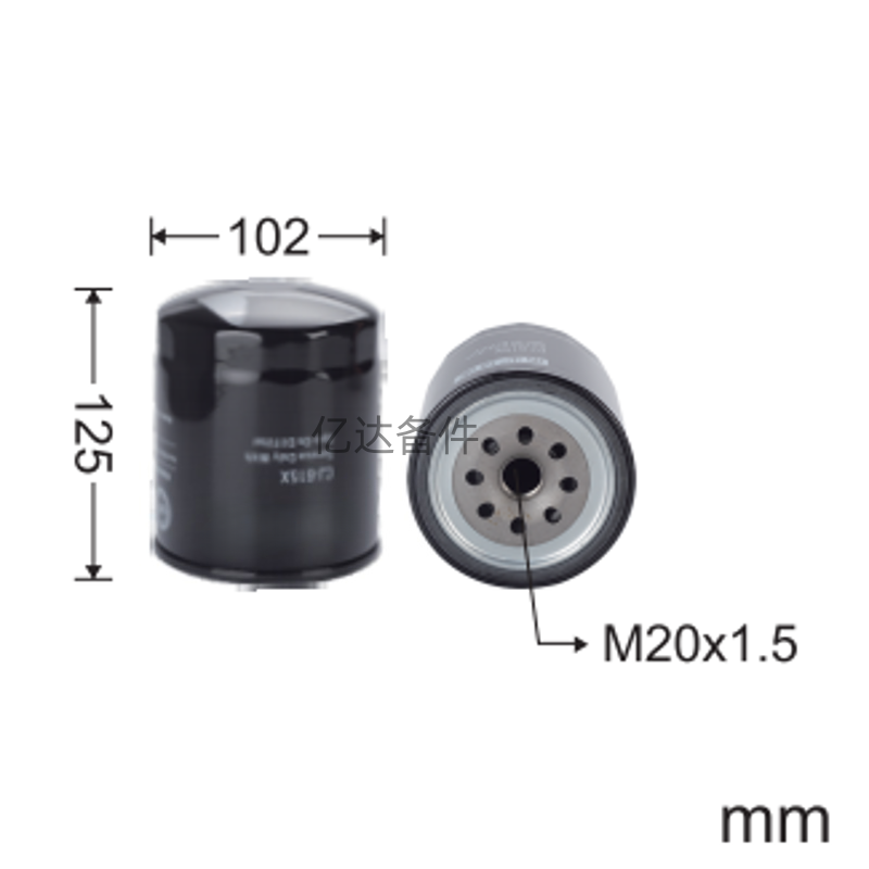 适用于卡特E306/E307/E307V2 加藤HD307挖掘机发动机机油滤芯