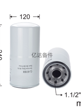 适用于大宇DX300LC-7/DX300-LC-9/DH330-3挖掘机发动机机油滤芯