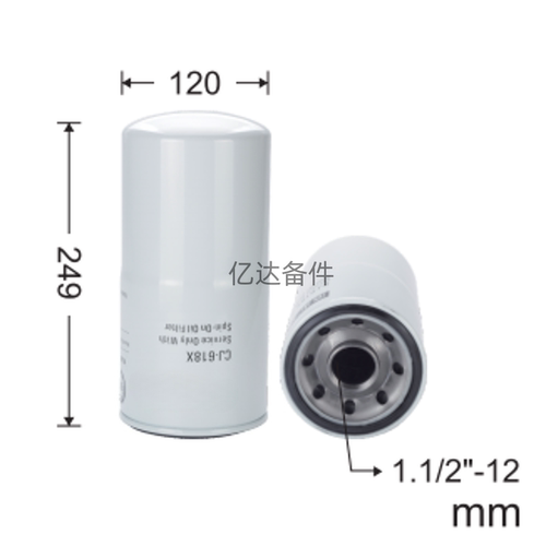 适用于小松PC300-1/PC300-2/PC400-1/PC650挖掘机发动机机油滤芯