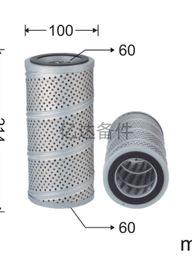 适用于LH721/P812/07063-01054/HF6354/P551054挖掘机液压油滤芯