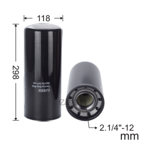 适用于龙工LG6360/LG6365H 众友JCM933挖掘机发动机机油滤芯