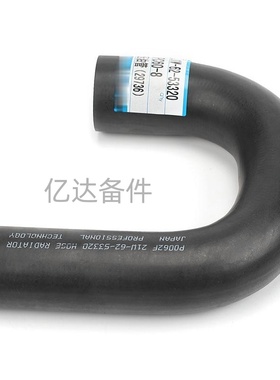 适用于小松PC70--8/21W-62-53320挖掘机发动机液压油管