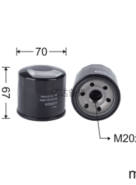 适用于三一SY16C/YC13 山河智能SWE18UF挖掘机发动机机油滤芯