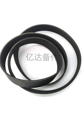 适用于12PK2130/1420/2170/2100/2175/1840/1820/1860风扇皮带