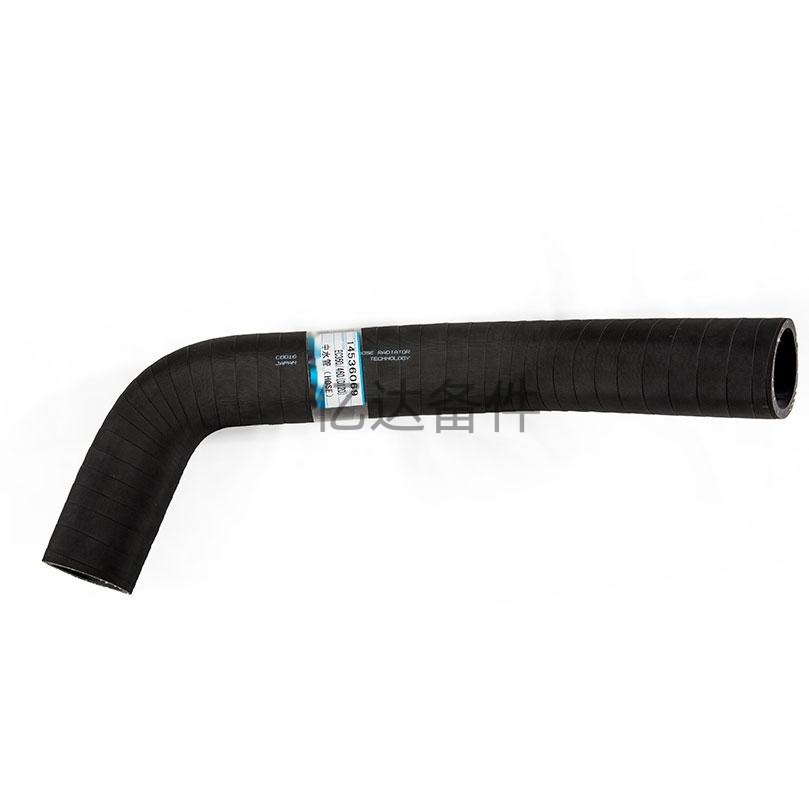 适用于沃尔沃EC360BLC(D12D)/EC460BLC/C0016挖掘机发动机中水管