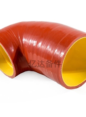 适用于沃尔沃EC240BLC/EC290BLC挖掘机发动机进气岐管