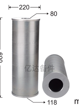 适用于XNL-1500*10-A/XCMG-YHL-04708挖掘机液压油滤芯