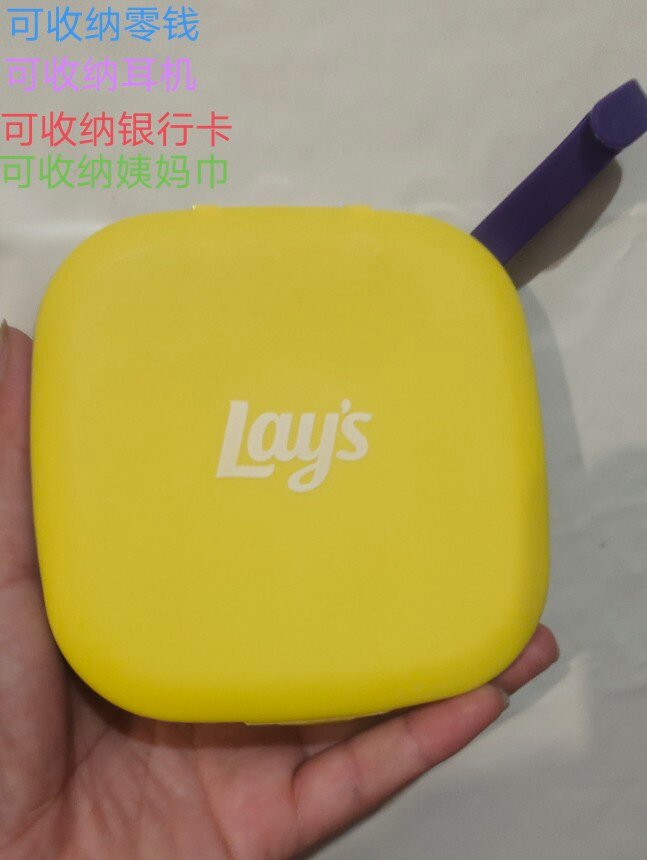品牌口罩夹便携儿童学生密封零钱银行卡片包迷你随身其他收纳盒