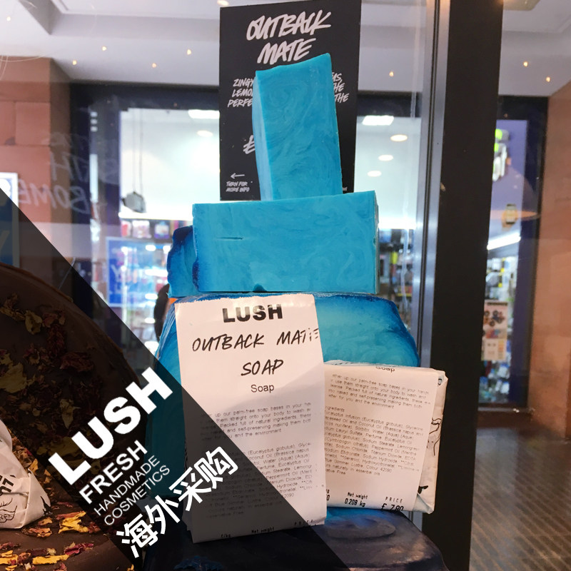 [Limited time special] lush Eucalyptus Soap moist Soothing Exfoliatorin the Skin Care/Body/Essential oils , Body Care (New) , Body soap  category - from Buy2taobao.com to provide professional Taobao agent buy service