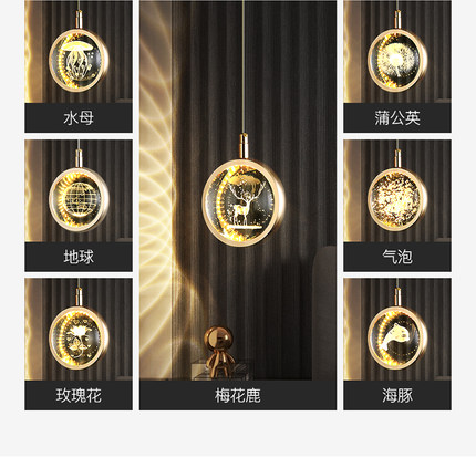 网红床头水晶小吊灯简约现代led创意圆形电视背景墙装饰灯吉祥鹿