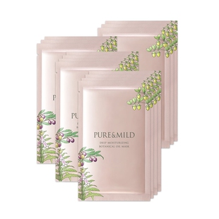 泊美鲜纯多效精华油面膜补水保湿修复改善暗黄14片/盒专柜价150元