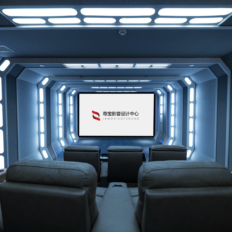 【预约定金】家庭影院装修设计私人影音室KTV别墅建声软包私人影