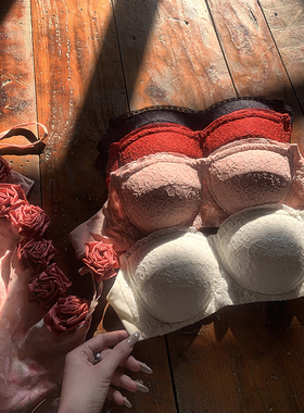 Thas9i九亿 西洋茶会 性感蕾丝文胸聚拢抹胸内搭胸衣无钢圈带胸垫