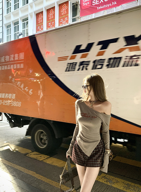 Thas9i九亿 美区学姐 斜铆钉印花修身不规则打底格纹星星烫钻半裙