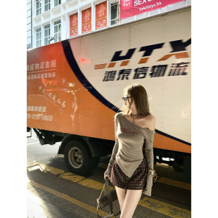 不规则打底格纹星星烫钻半裙 斜铆钉印花修身 Thas9i九亿 美区学姐