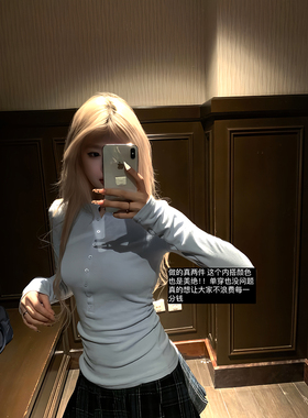 Thas9i九亿 舒芙蕾 舒适亲肤微透长袖女秋冬保暖内搭打底弹力上衣