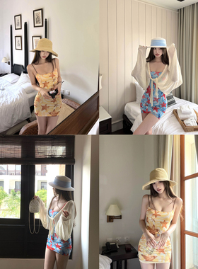 Thas9i九亿 海星印花撞色肩带网纱修身连衣裙女辣妹海边包臀短裙