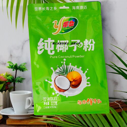 海南椰子粉 海南特产满元椰盛纯椰子粉320克 速溶型