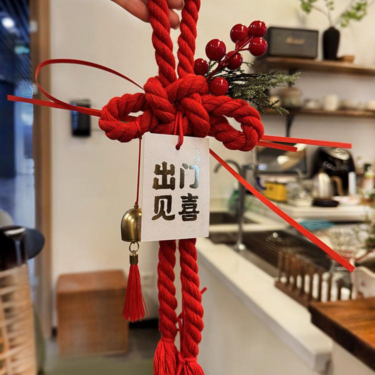 2026新年挂饰万字结入户门挂