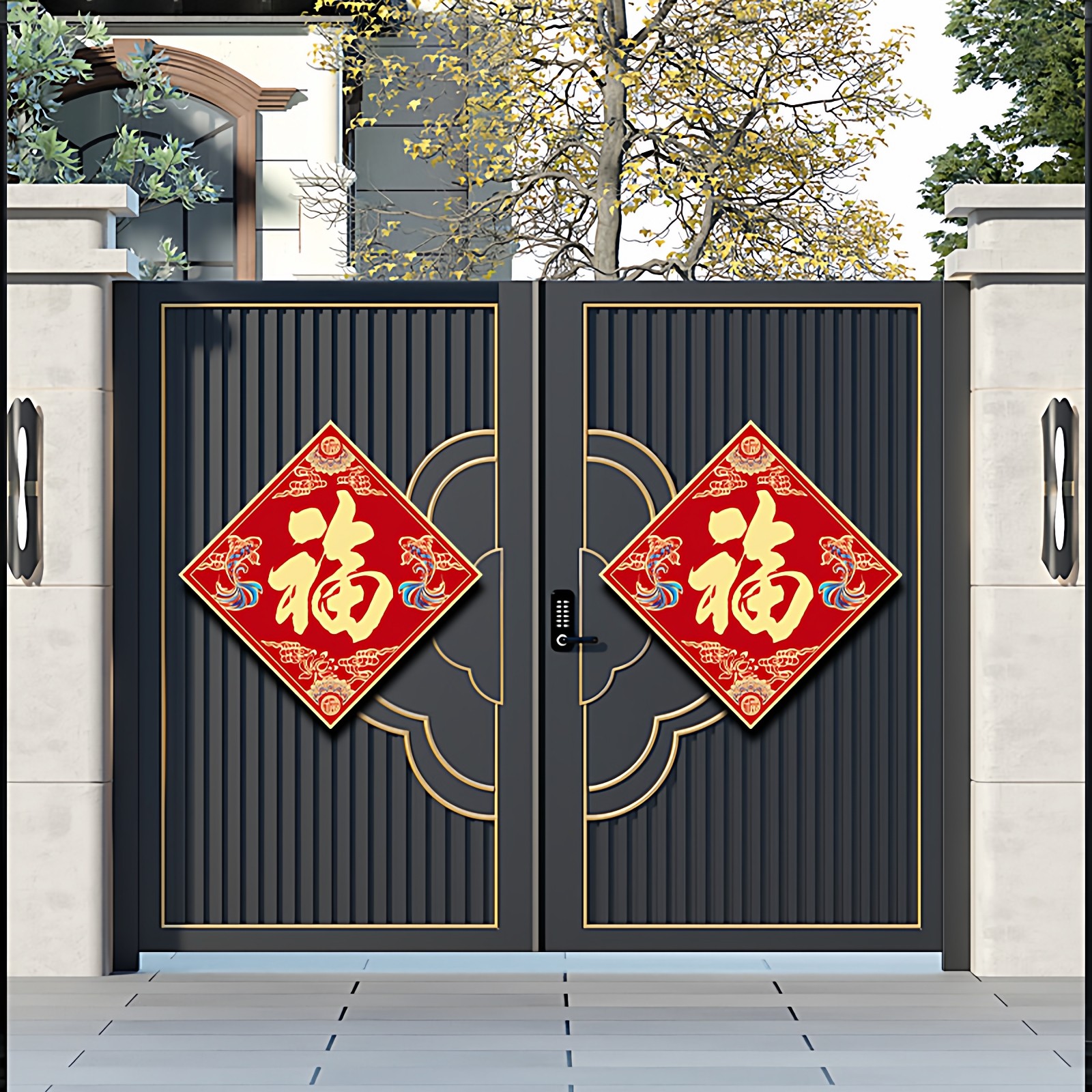 2026马年福字贴喜庆装饰贴纸新年春节大门墙贴自粘窗贴门贴福贴,节庆用品/礼品,喜字/剪纸/贴纸,淘宝优惠券,粉丝福利购,淘宝优惠卷