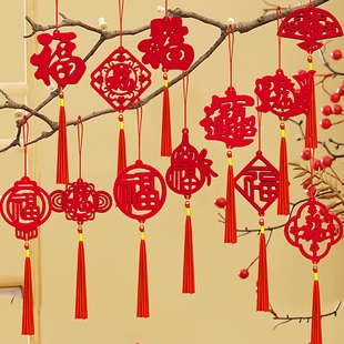 福字小挂饰吊卡2026马年新款 饰品过年家用盆景绿植布置用品 新年装