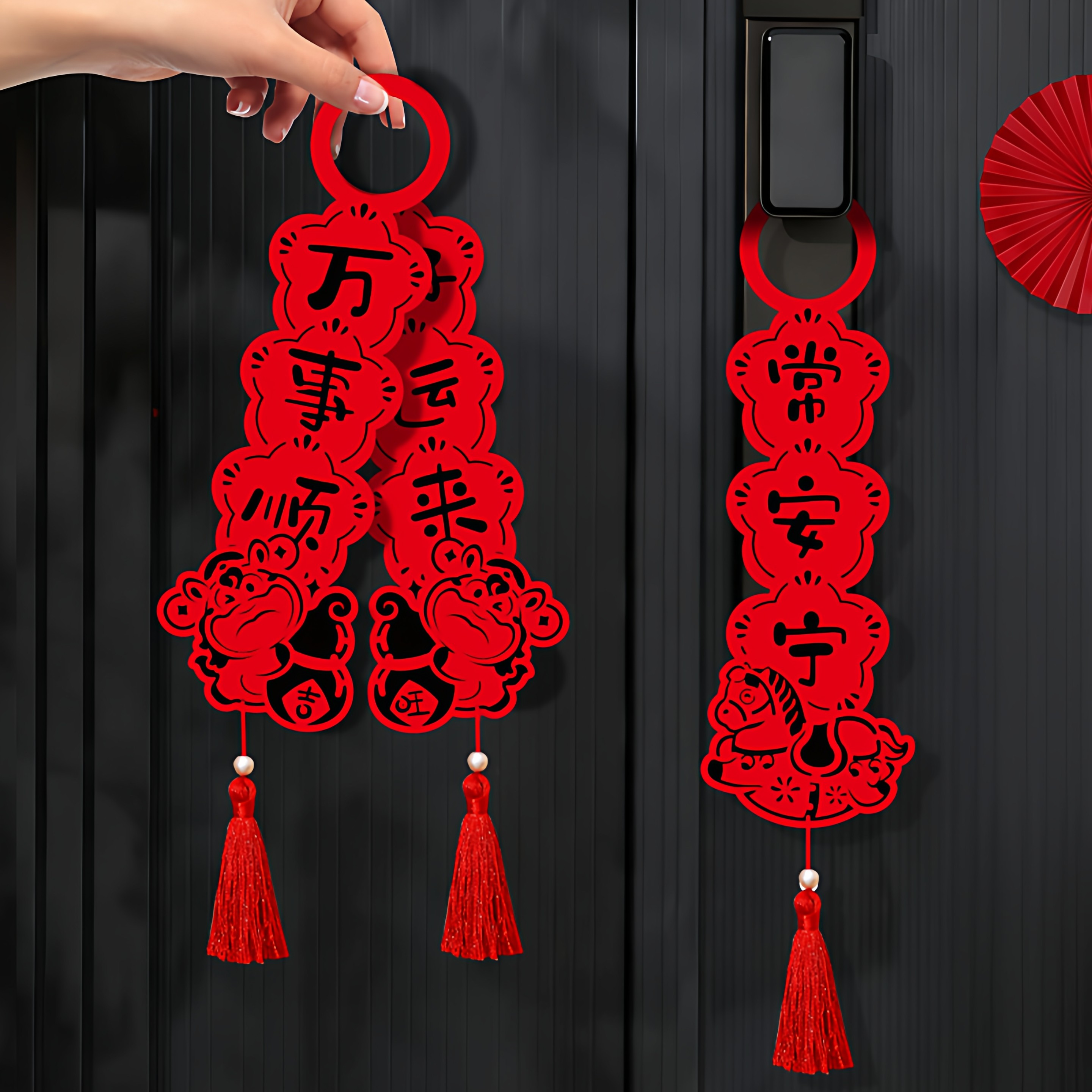 马年门把手挂件2026新款过年氛围布置福字挂饰春节入户门新年装饰,节庆用品/礼品,挂饰/生肖挂饰,淘宝优惠券,粉丝福利购,淘宝优惠卷