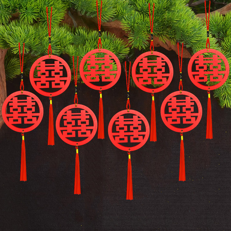 结婚喜字挂件装饰盆栽