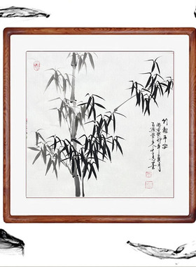 国画竹子字画书画手绘真迹客厅装饰画写意花鸟画定制挂画水墨画