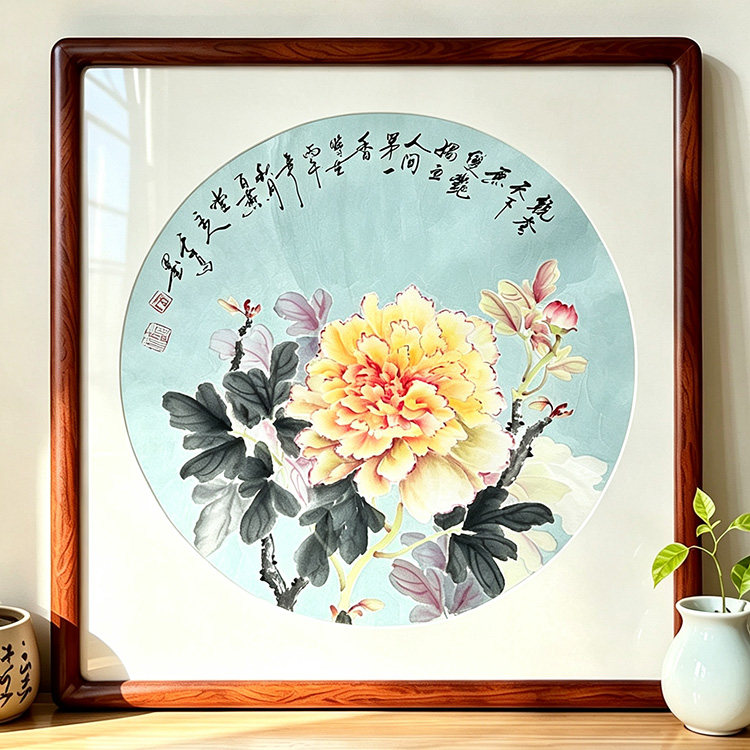 纯手绘国画牡丹真迹玄关装饰画客厅挂画书房画餐厅画水墨画实木框