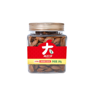 新农哥大颗粒小白杏180g 罐4ss
