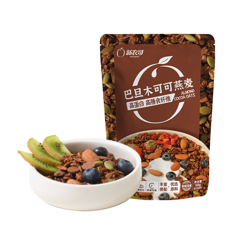新农哥巴旦木可可燕麦低温烘焙麦片纯可可脂坚果早餐代餐
