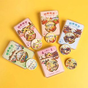 喵吾生活金属纪念币南京夫子庙可爱文创旅游景点城市建筑物浮雕