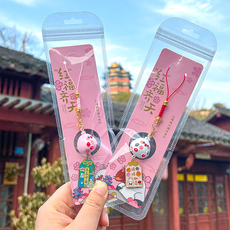 无锡鼋头渚红嘴鸥铃铛水音铃挂件钥匙扣护身符文创纪念品可爱吊饰