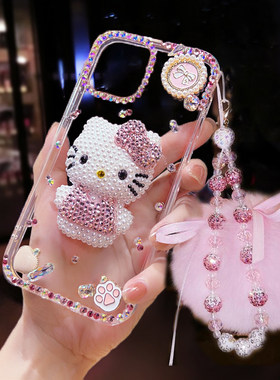 苹果17ProMax卡通Kitty猫手机壳可爱iPhone16镶钻保护套个性15plus带钻石闪14女款13mini适用12全包防摔11绳X