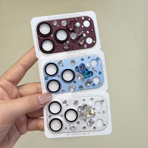 适用于苹果18ProMax一体磨砂金属铠甲镜头膜iPhone18pro镜头保护膜带水钻 17ProMax手机后置摄像头保护贴防摔