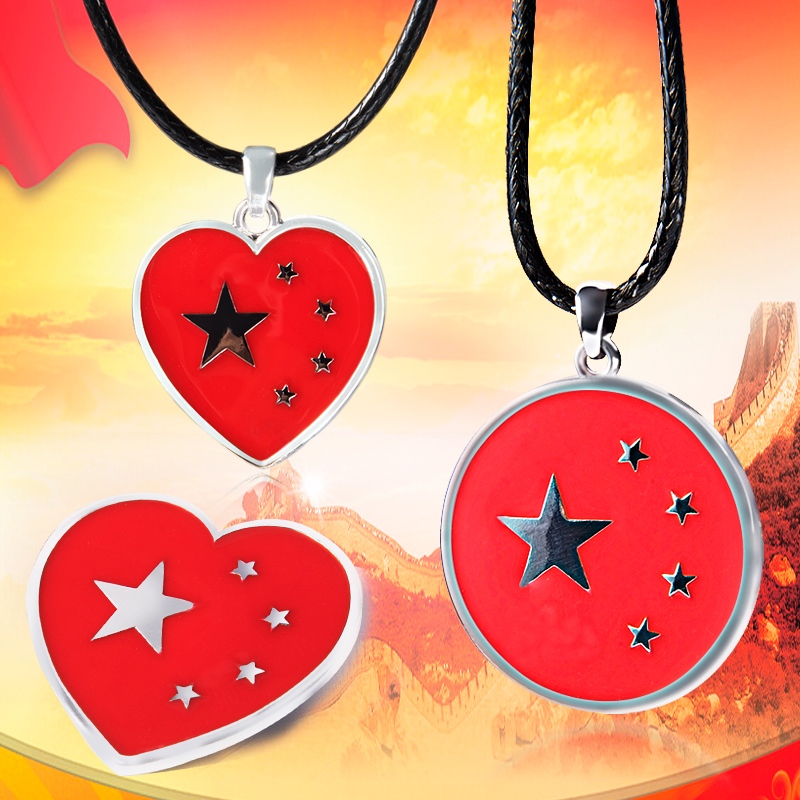 Broche Lovers en autre - Ref 1187503 Image 1