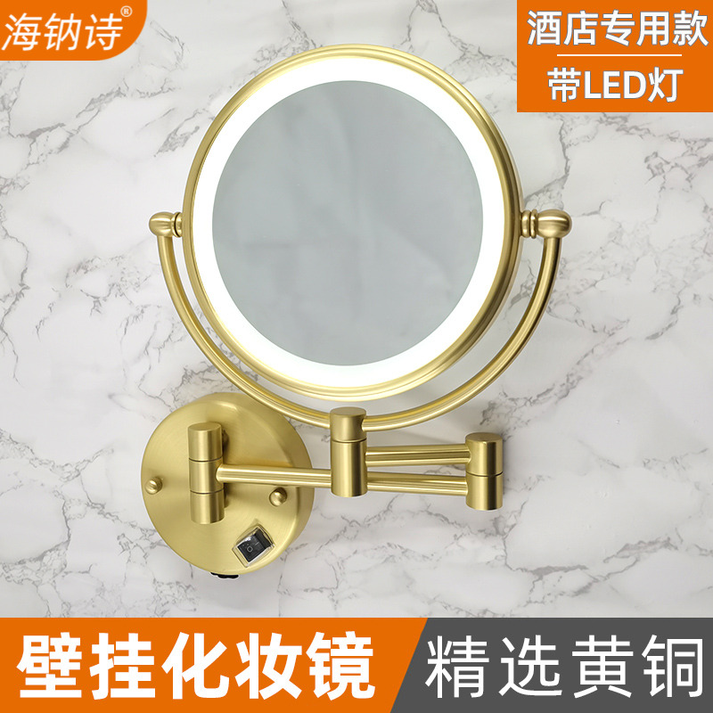 浴室化妆镜led带灯免打孔壁挂折叠伸缩双面放大酒店卫生间梳妆镜